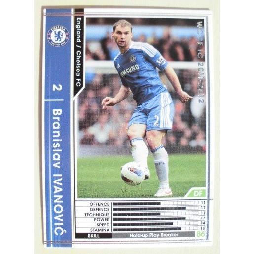 022/384 サッカートレカ WCCF IC 20112012 ARSENAL FC【新品/未使用】トレーディングカード 端数ポウント交換