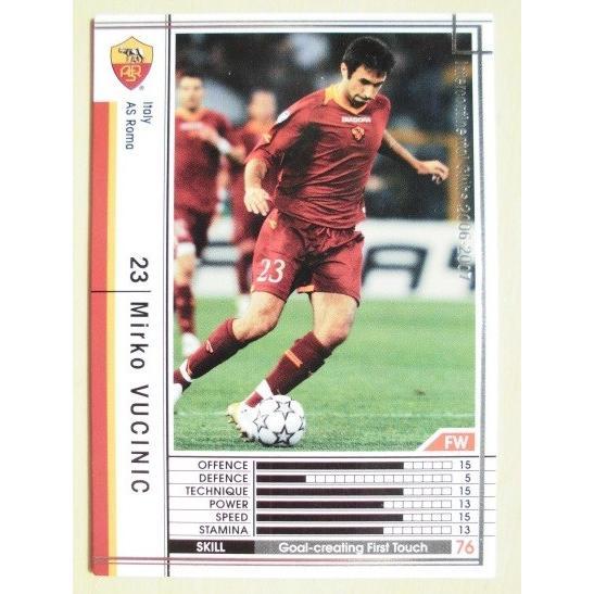 ※※ 304/384　サッカートレカ　lnterconhinental Clubs 2006-2007【新品/未使用】トレーディングカード　端数ポイント交換で | 