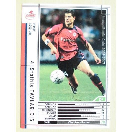 ※※ 166/384　サッカートレカ　lnterconhinental Clubs 2006-2007【新品/未使用】トレーディングカード　端数ポイント交換で | 