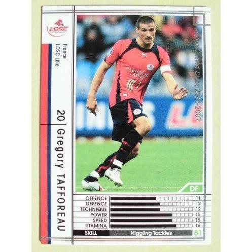 ※※ 165/384　サッカートレカ　lnterconhinental Clubs 2006-2007【新品/未使用】トレーディングカード　端数ポイント交換で | 