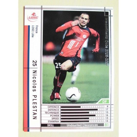 ※※ 163/384　サッカートレカ　lnterconhinental Clubs 2006-2007【新品/未使用】トレーディングカード　端数ポイント交換で | 