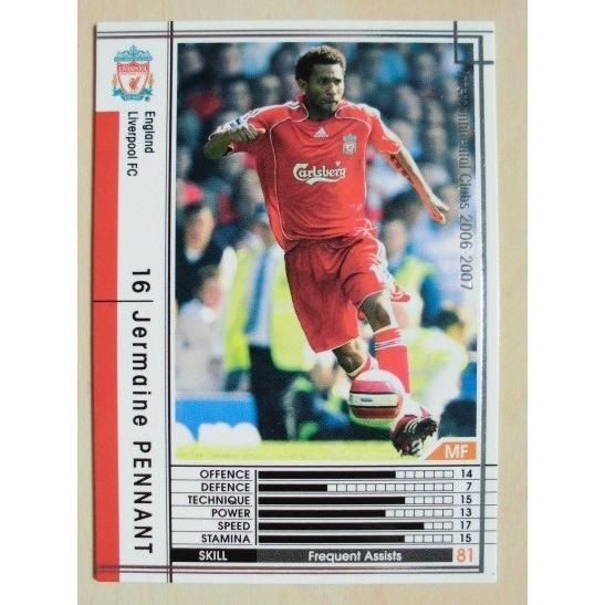 ※※ 122/384　サッカートレカ　lnterconhinental Clubs 2006-2007【新品/未使用】トレーディングカード　端数ポイント交換で | 