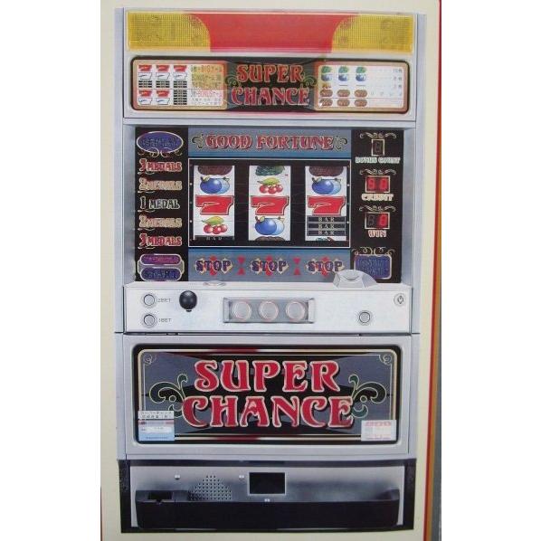 スーパーチャンス 岡崎産業/OKAZAKI SLOT【パチスロ実機 スーパーチャンス 岡崎産業/OKAZAKI SLOT【パチスロ実機