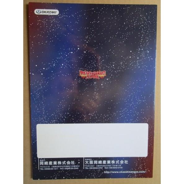 ※※ バーニングフラワー　5号機　岡崎産業/OKAZAKI　SLOT【パチスロ実機/パンフレット/チラシ】0-2　レトロ 懐かしの名機　 |  | 03