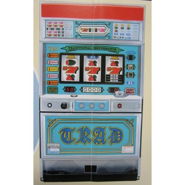 【レア物多数】パチスロ小冊子他 セット販売 ラッキーチャンス 岡崎産業/OKAZAKI SLOT【パチスロ実機/パンフレット