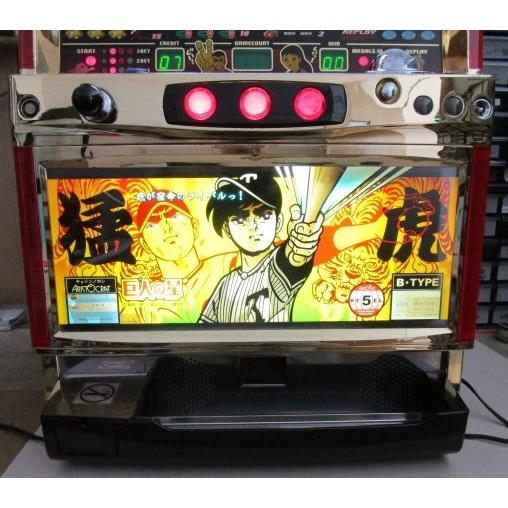 ※※ 328/384　サッカートレカ　lnterconhinental Clubs 2006-2007【新品/未使用】トレーディングカード　端数ポイント交換で |  | 03