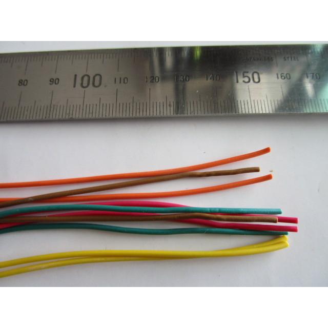 5色/5本セット 平和 パチンコ実機のデーター出力用【コネクター配線