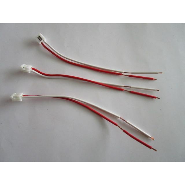 ※ 情報線等/3本セット　パチンコ実機のデーター出力用【コネクター配線】No_10-2　端数ポイント交換 | 