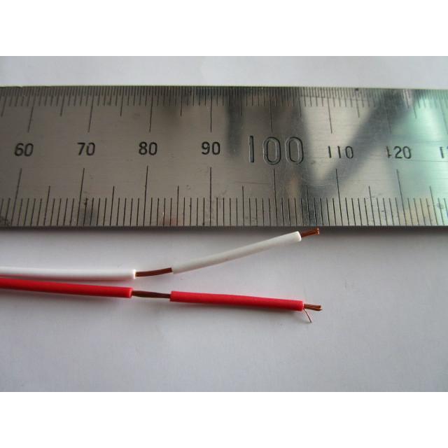 ※ 情報線等/3本セット　パチンコ実機のデーター出力用【コネクター配線】No_10-2　端数ポイント交換 |  | 04