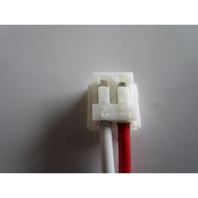 ※ 情報線等/3本セット　パチンコ実機のデーター出力用【コネクター配線】No_12-2　端数ポイント交換 |  | 03