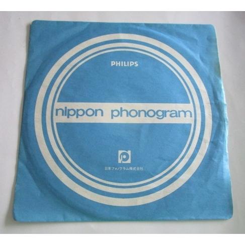 ※※ あみん　7PL-91/待つわ　フィリプス　レトロミュージック【シングルレコード】懐かしの歌謡曲　フォークソング |  | 01