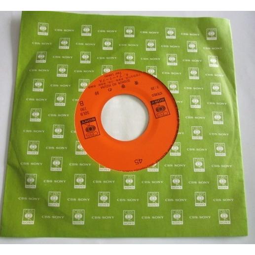 ※※ フォーリーブス　SOLB190/友情/青春の絆　CBSソニー　レトロミュージック【シングルレコード】懐かしの歌謡曲　フォークソング |  | 01