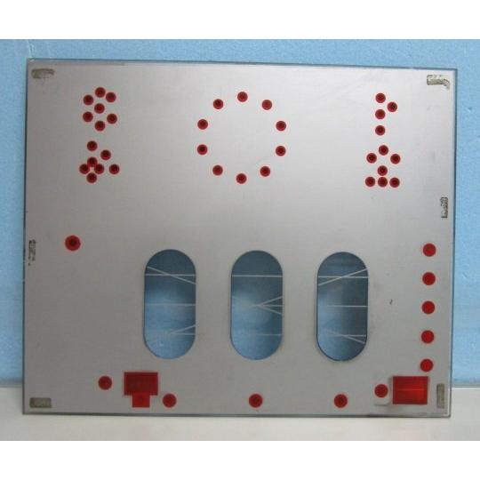 ペガサスラビットII 2号機 パル工業-幅【交換用パネル】中古品 発送 