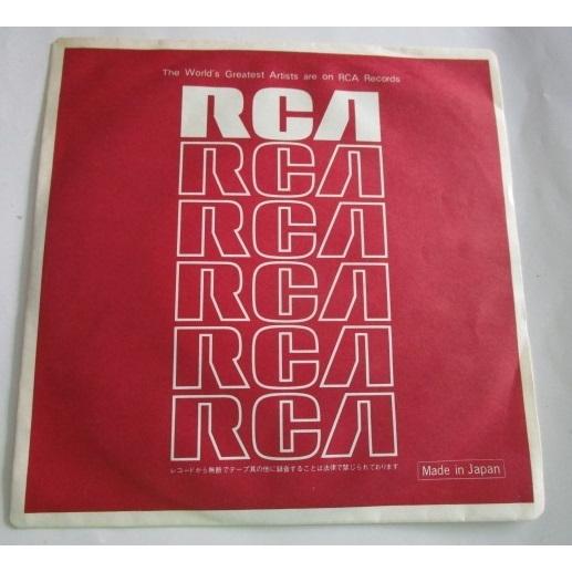 ※※ 西城秀樹　RVS-1032/若き獅子たち　RCA　レトロミュージック【シングルレコード】懐かしの歌謡曲　フォークソング |  | 01