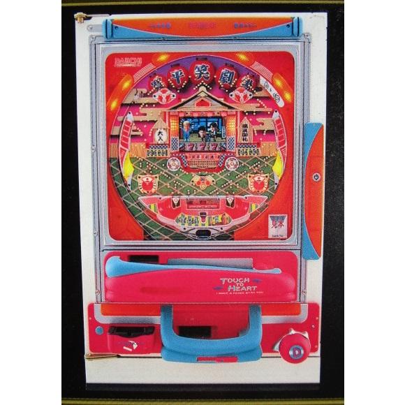 パチンコ実機まとめ売り1 パチンコ実機まとめ売り1