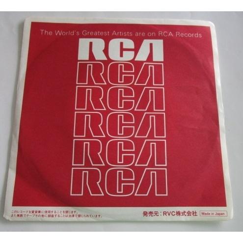 ※※ ヒロシ＆キーボー　RHS-92/５年目の破局　RCA　レトロミュージック【シングルレコード】懐かしの歌謡曲　フォークソング |  | 01