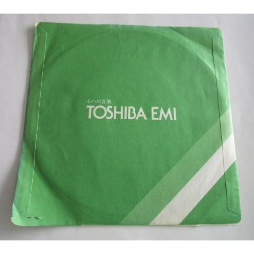 ※※ オフコース　ETP-17003/YES.No/愛の終わる時　東芝EMI　レトロミュージック【シングルレコード】懐かしの歌謡曲　フォークソング |  | 01