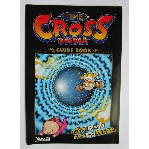 ※※ SLOT　タイムクロスA　ガイドブック　山佐【パチスロ実機/小冊子】カタログ　雑誌　説明書　スロット　(参考画像) | 