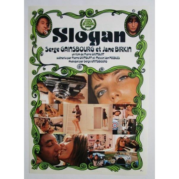 ☆☆　スローガン/slogan　監督/ピエール グランプル　レトロ　懐かしい【映画チラシ】069-2 | 