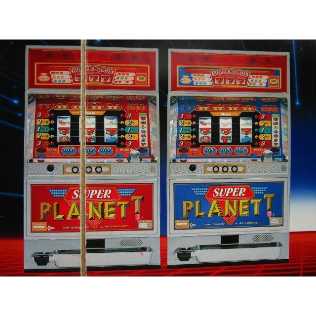 ※※ スーパープラネット　3.1号機　山佐 レ-4【パチスロ実機/パンフレット/チラシ】レトロ 懐かしの名機　テープ跡/破れあり | 