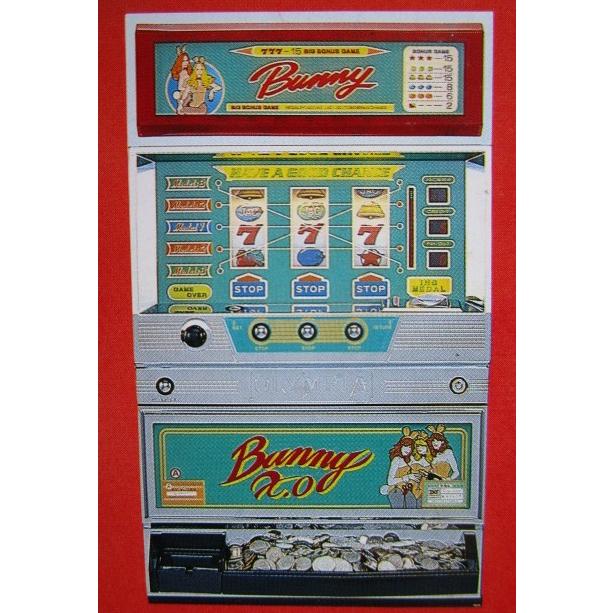 ※※ バニーXO　3.1号機　オリンピア レ-3【パチスロ実機/パンフレット/チラシ】テープ跡/メモ書きあり |  | 03