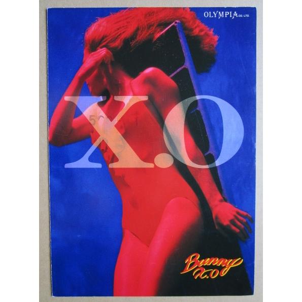 ※※ バニーXO　3.1号機　オリンピア レ-3【パチスロ実機/パンフレット/チラシ】テープ跡/メモ書きあり |  | 04