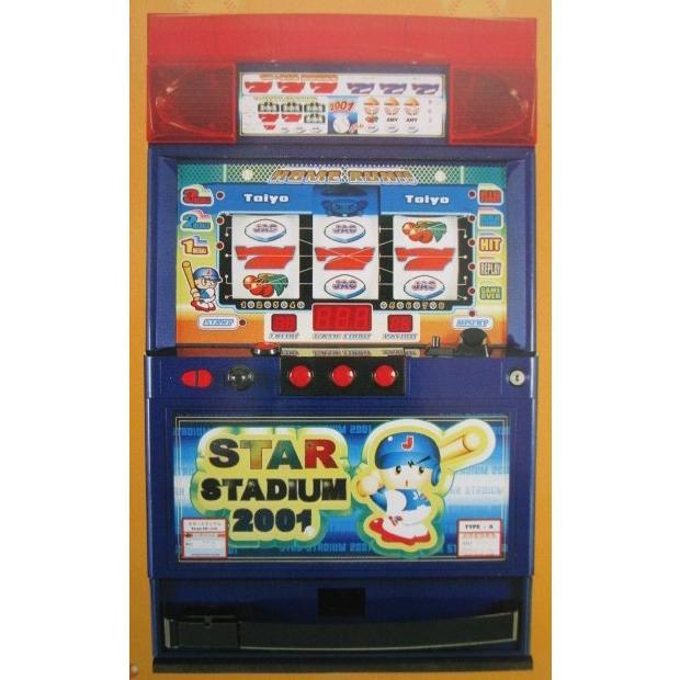 ※※ スタースタジアム2001　タイヨー　SLOT【パチスロ実機/パンフレット/チラシ】1-3　レトロ 懐かしの名機　テープ跡あり | 