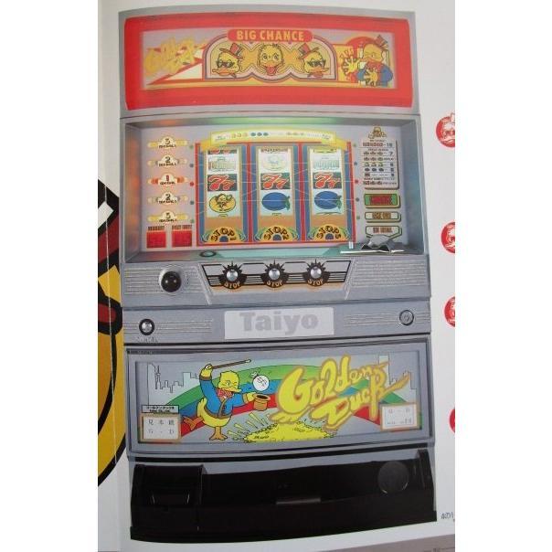 ※※ ゴールデンダックIII　タイヨー　SLOT【パチスロ実機/パンフレット/チラシ】1-3　レトロ 懐かしの名機　テープ跡あり | 