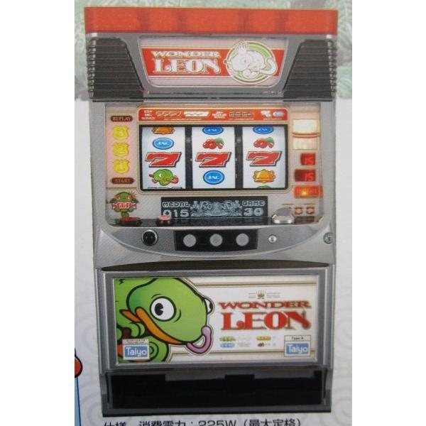 ※※ ワンダーレオンX　タイヨー　SLOT【パチスロ実機/パンフレット/チラシ】1-3　レトロ 懐かしの名機　くぼみあり | 