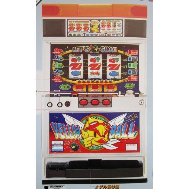※※ イエローボール　タイヨー　SLOT【パチスロ実機/パンフレット/チラシ】1-2　レトロ 懐かしの名機　 | 