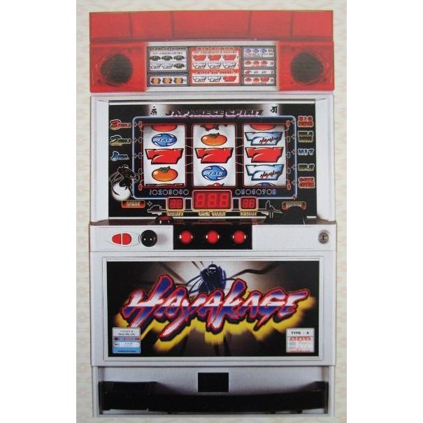 ※※ ハヤカゲ　タイヨー　SLOT【パチスロ実機/パンフレット/チラシ】1-2　レトロ 懐かしの名機　 | 