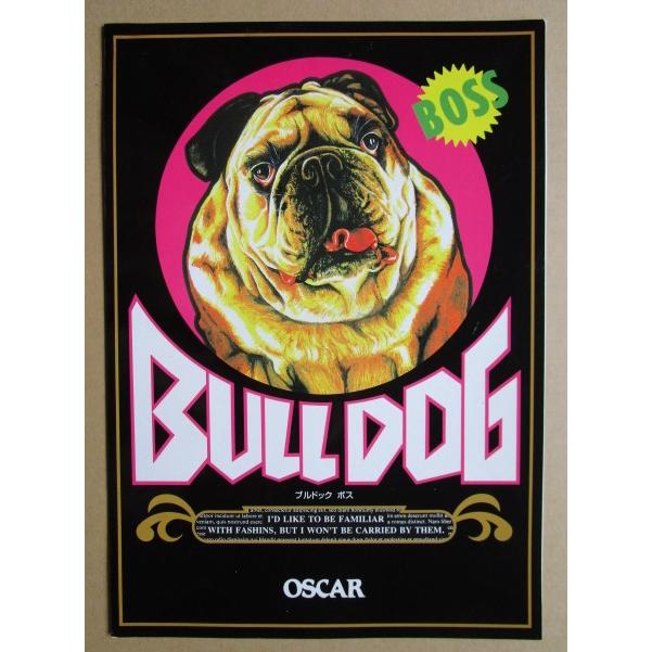 ※※ ブルドックボス　エーアイ/OSCAR-03【パチスロ実機/パンフレット/チラシ】レトロ 懐かしの名機　テープ跡あり |  | 01