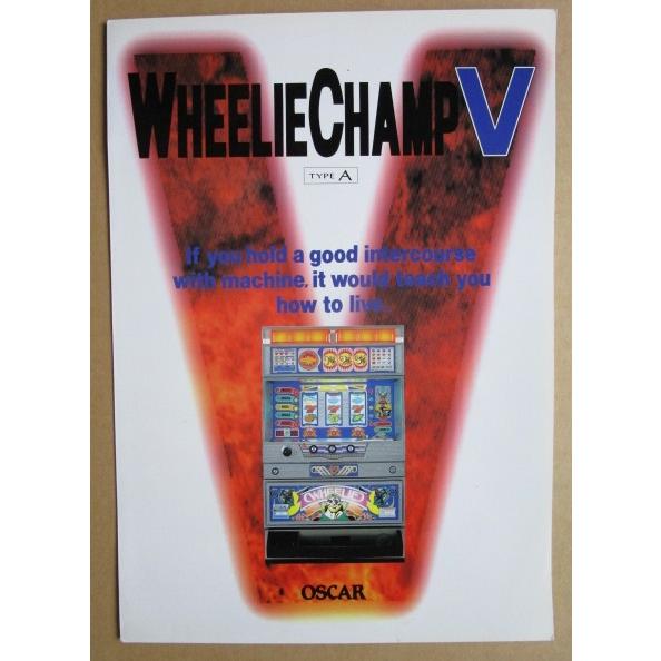 ※※ ウイリーチャンプV　エーアイ/OSCAR-03【パチスロ実機/パンフレット/チラシ】レトロ 懐かしの名機　テープ跡あり |  | 01