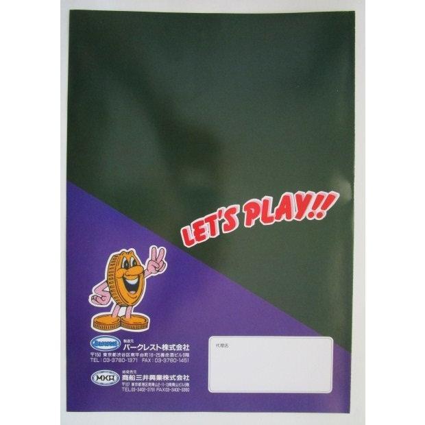 エージェント777/写真付き バークレスト-02【パチスロ実機