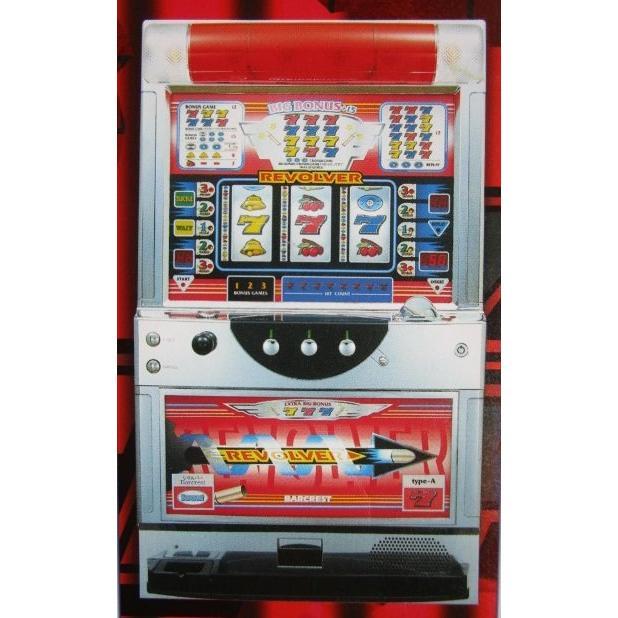 ※※ リボルバー　バークレスト-03【パチスロ実機/パンフレット/チラシ】レトロ 懐かしの名機　テープ跡あり | 
