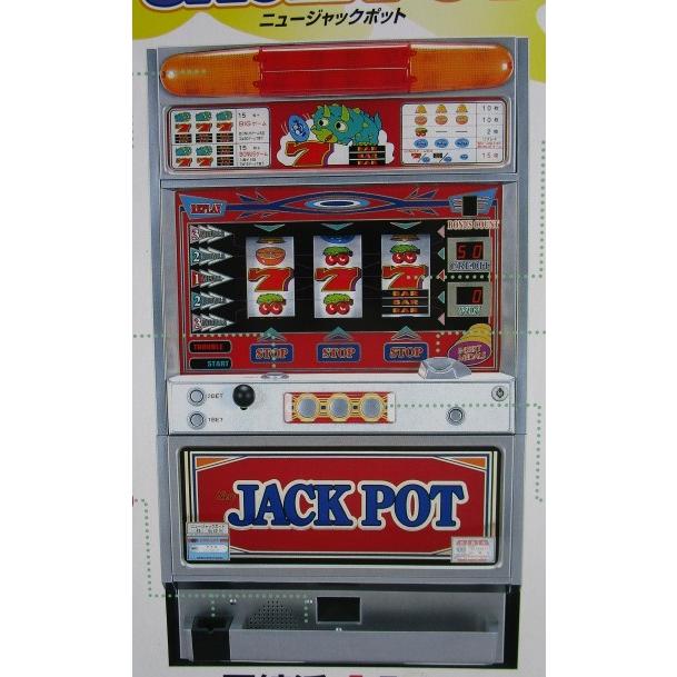 ※※ ニュージャックポット　4号機　尚球社-02【パチスロ実機/パンフレット/チラシ】レトロ 懐かしの名機　 | 