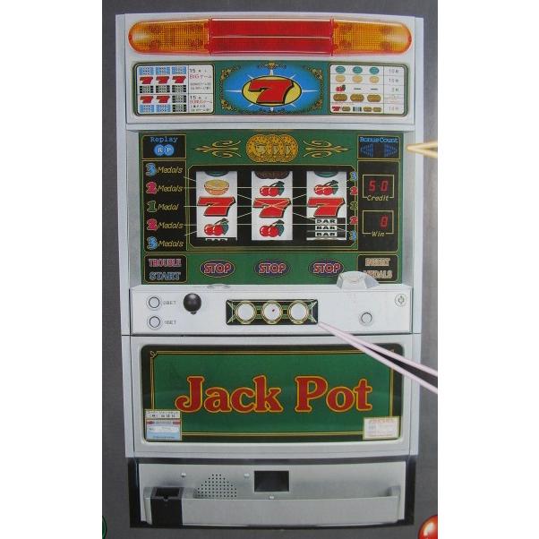 ※※ スーパージャックポット　4号機　尚球社-03【パチスロ実機/パンフレット/チラシ】レトロ 懐かしの名機　テープ跡あり | 