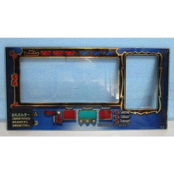 アントニオ猪木という名のパチスロ機 パネル3枚セット 平和