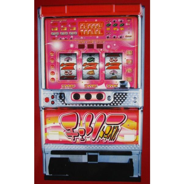 ※※ チェリートラベル　エマ/EMA-03【パチスロ実機/パンフレット/チラシ】レトロ 懐かしの名機　テープ跡あり | 