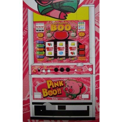 ※※ ピンクブー　マツヤ商会　SLOT【パチスロ実機/パンフレット/チラシ】0-3　レトロ 懐かしの名機　テープ跡あり | 