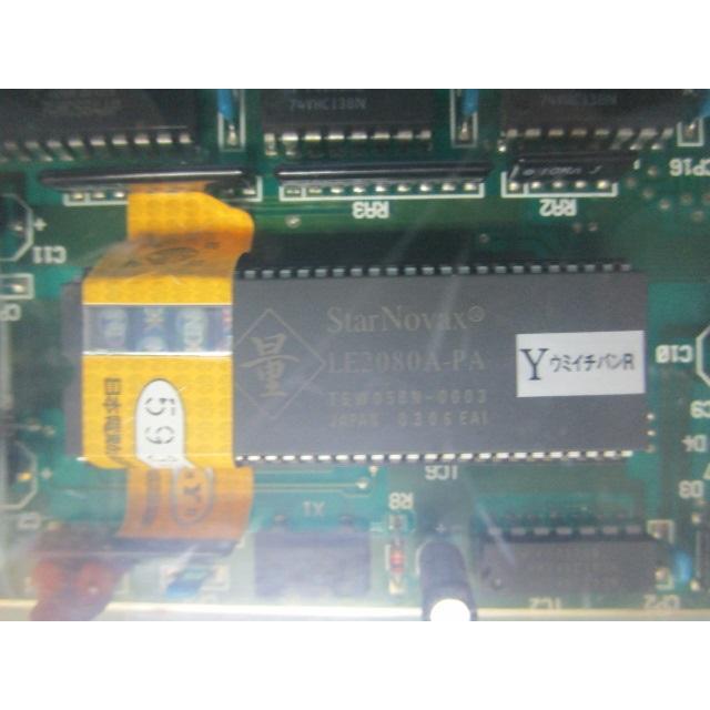 ▲▲ 海一番 R　山佐　パチスロ実機の交換用メイン基盤　スロット SLOT【動作チェック無し】2-6457 |  | 01