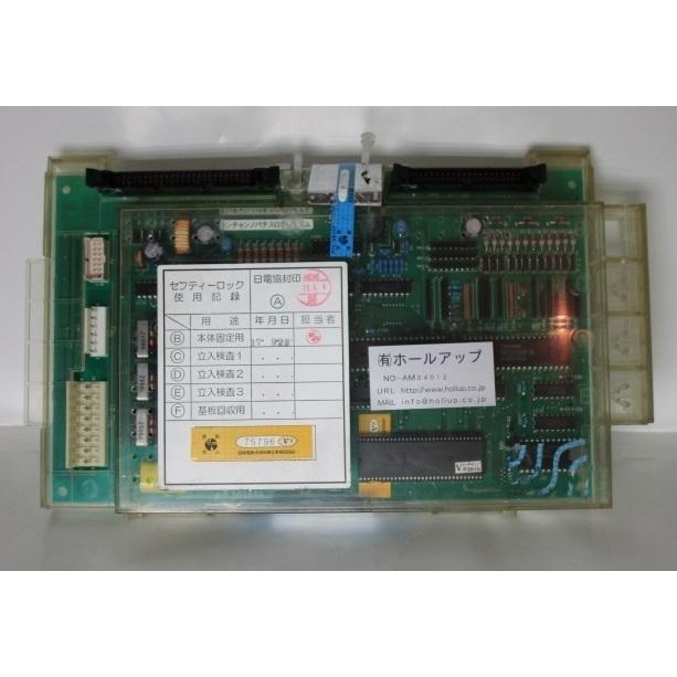 ▲▲ トンチャンのパチスロオレイズム　バルテック　パチスロ実機の交換用メイン基盤【動作チェック済み】5-4012　裏物/B物　 | 