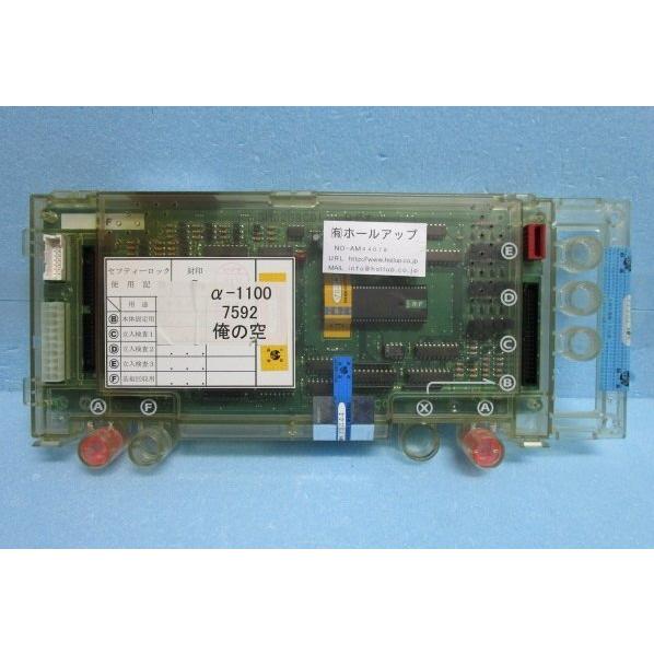 ▲▲ 俺の空 R-F　4号機　ロデオ　パチスロ実機の交換用メイン基盤　スロット SLOT【動作チェック済】1-4078 (参考画像) | 