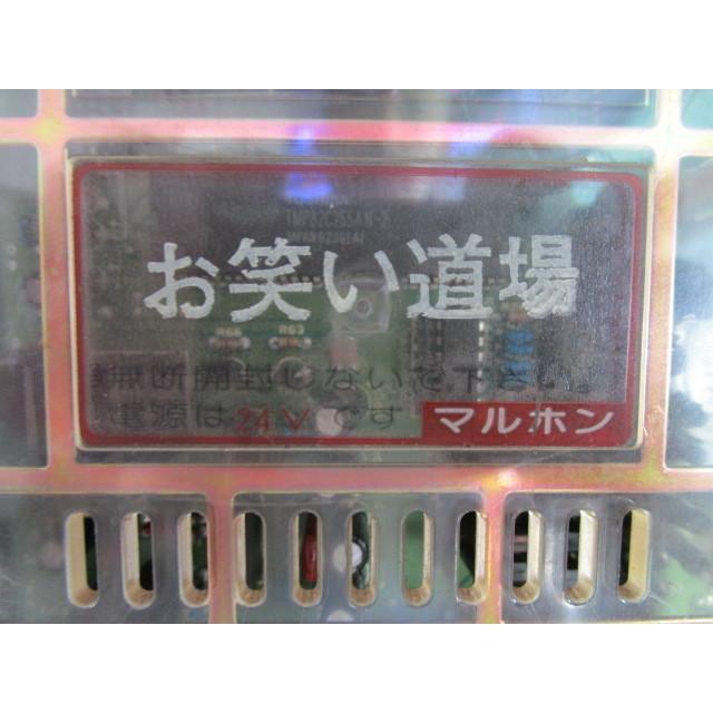 ▲▲ お笑い道場　マルホン　交換用メイン基盤　パチンコ実機用【動作チェック無し】P-6391 (現物画像) |  | 01