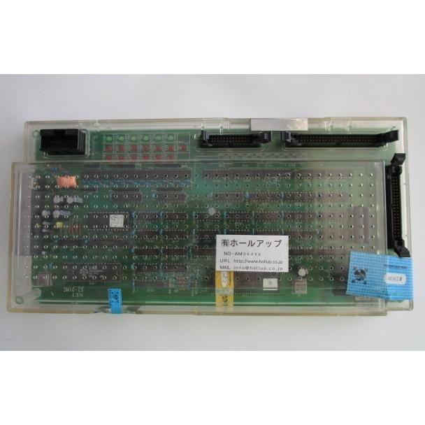 ▲▲ ラインズセブン　ネット　パチスロ実機の交換用メイン基盤　スロット【動作チェック無し】3-6495 (参考画像)ロムが裏物かも？ | 