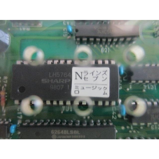 ▲▲ ラインズセブン　ネット　パチスロ実機の交換用メイン基盤　スロット【動作チェック無し】3-6495 (参考画像)ロムが裏物かも？ |  | 02