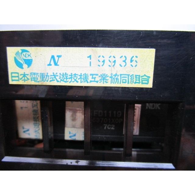 ▲▲ パルサーXX II　1.5号機　日活工業/山佐　パチスロ実機の交換用メイン基盤　スロット SLOT【動作チェック済み】2-4037(参考画像) |  | 01