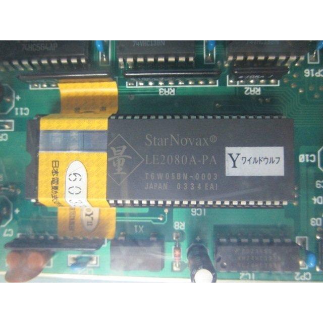 ▲▲ ワイルドウルフ　4号機　山佐　パチスロ実機の交換用メイン基盤　スロット SLOT【動作チェック済】2-4098(参考画像) |  | 01