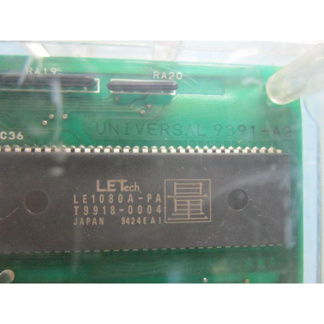 △△ フリッパー3 4号機 ユニバーサル パチスロ実機の交換用メイン基盤