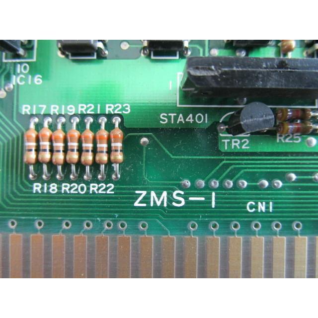 パチスロ基板 △△ メイン基板(ロム無し)黒ケース レトロ高砂電器/大東音響 パチスロ